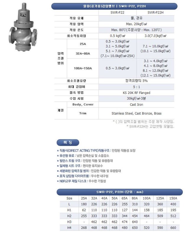 p22.JPG