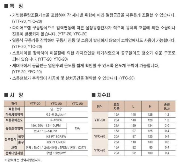20 1.JPG