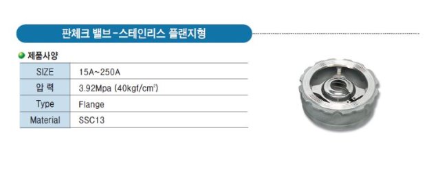 후렌지.JPG
