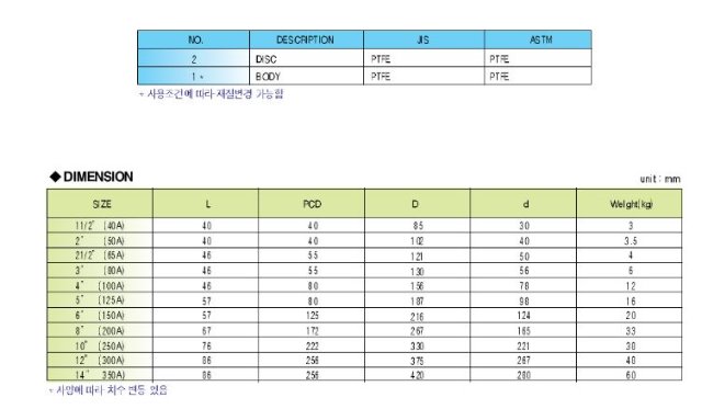 스윙2.JPG