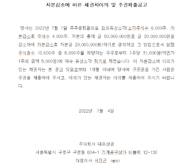 캡처.PNG